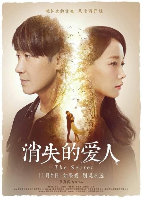 北华大学学位证办理
