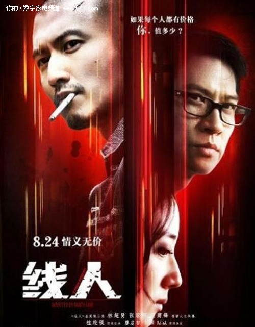 办辽宁工程师证